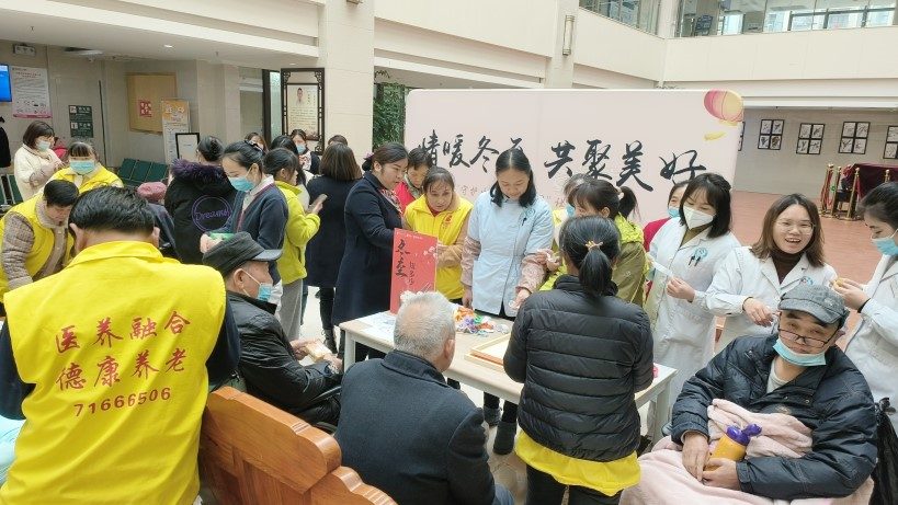 首页|尊龙集团中国官方网站