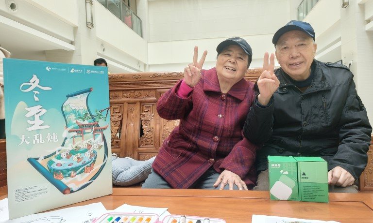 首页|尊龙集团中国官方网站