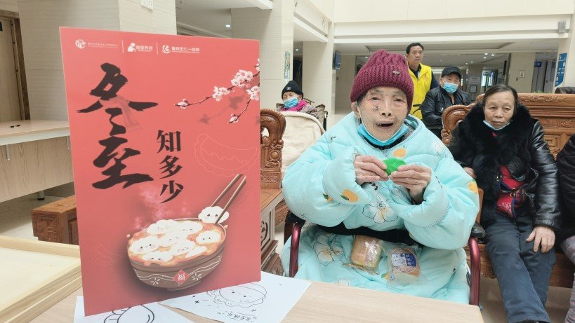 首页|尊龙集团中国官方网站