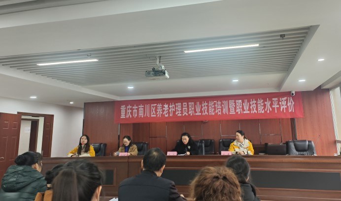 首页|尊龙集团中国官方网站