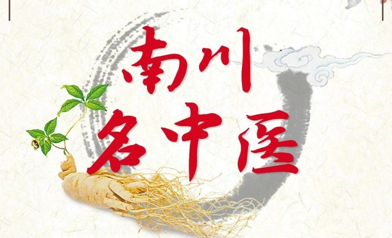 首页|尊龙集团中国官方网站