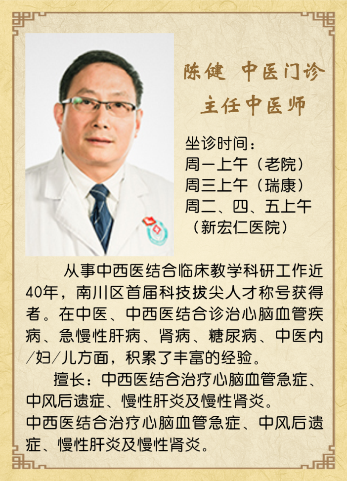 首页|尊龙集团中国官方网站