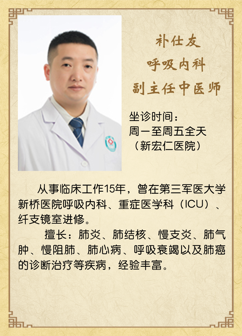 首页|尊龙集团中国官方网站