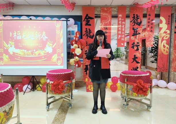 首页|尊龙集团中国官方网站