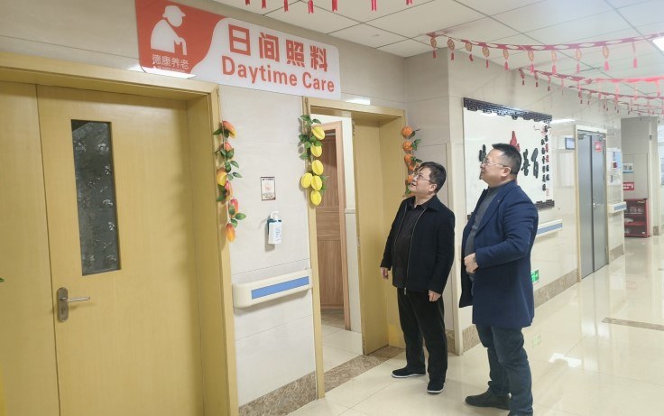 首页|尊龙集团中国官方网站