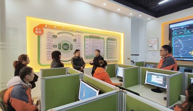 首页|尊龙集团中国官方网站