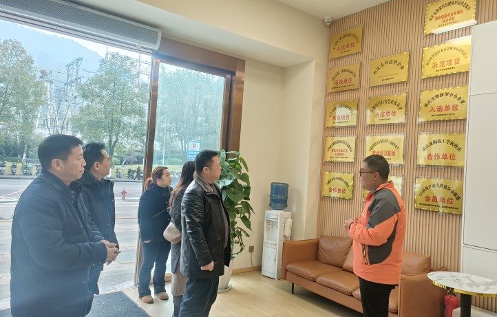 首页|尊龙集团中国官方网站