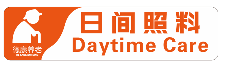 首页|尊龙集团中国官方网站