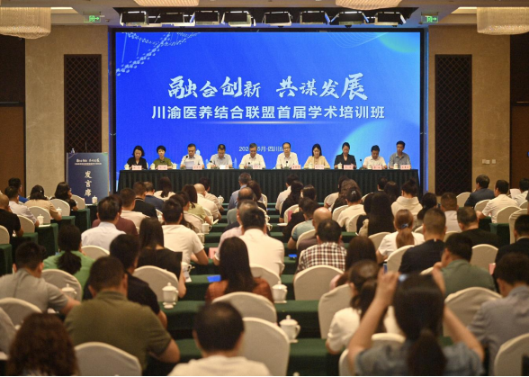 首页|尊龙集团中国官方网站