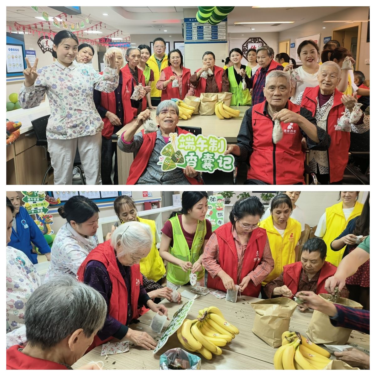 首页|尊龙集团中国官方网站