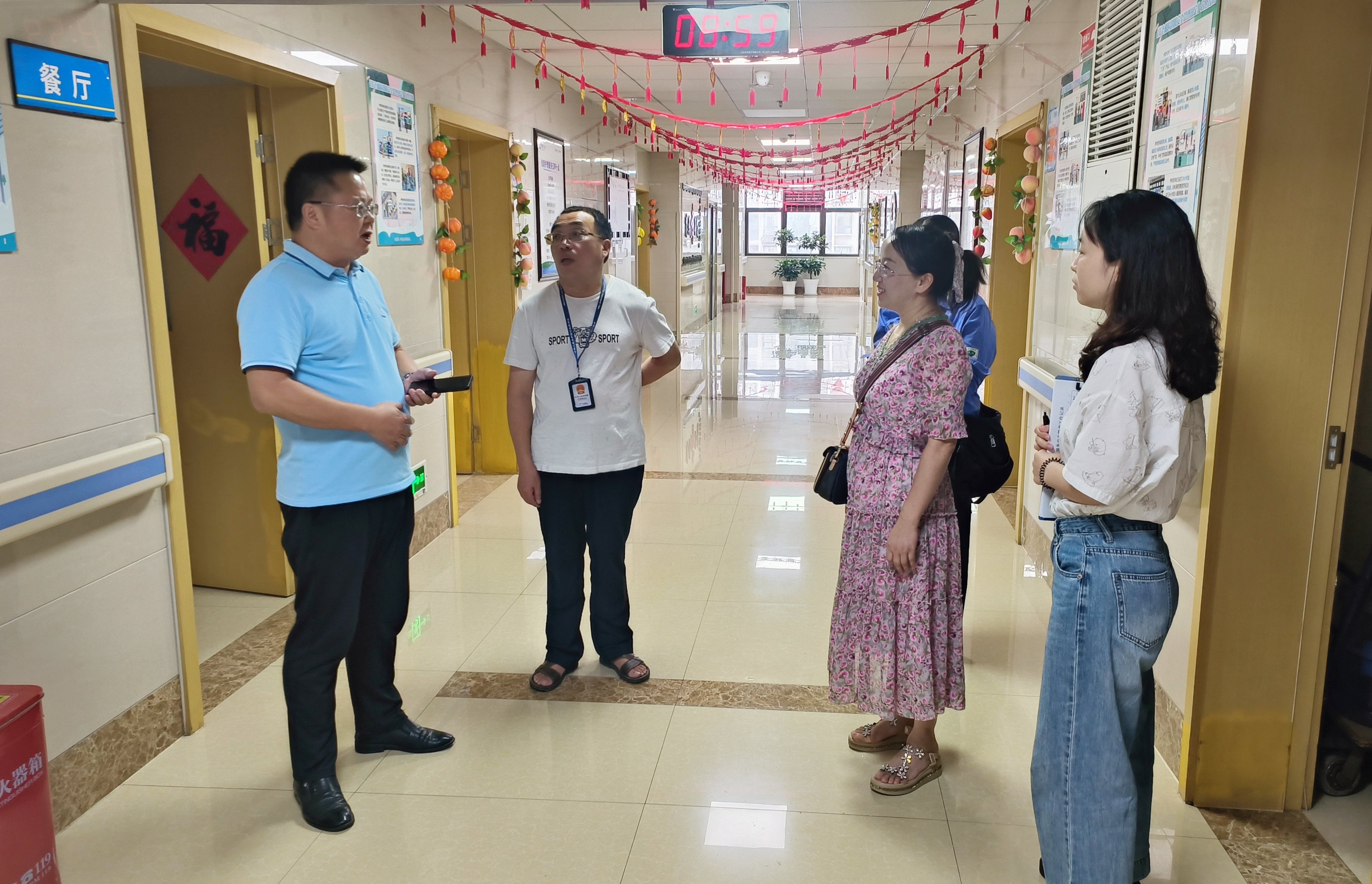 首页|尊龙集团中国官方网站