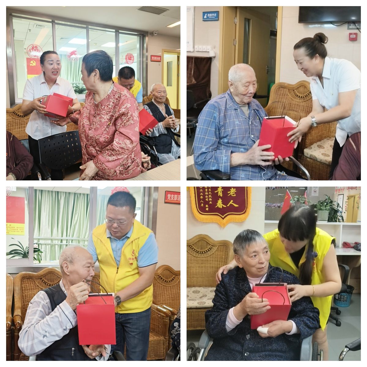 首页|尊龙集团中国官方网站