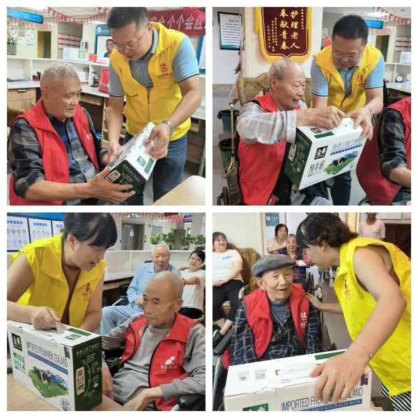 首页|尊龙集团中国官方网站