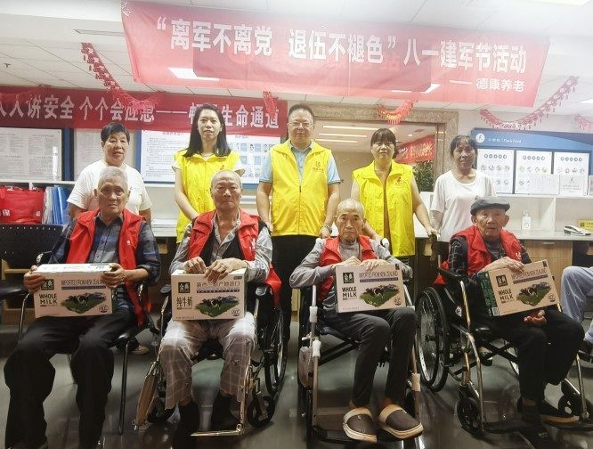 首页|尊龙集团中国官方网站