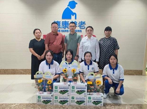 首页|尊龙集团中国官方网站