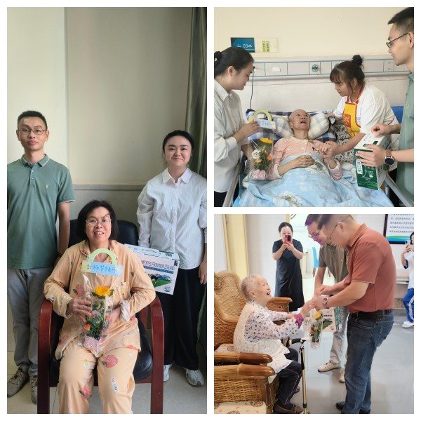 首页|尊龙集团中国官方网站