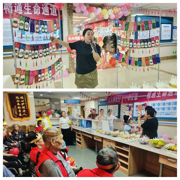 首页|尊龙集团中国官方网站