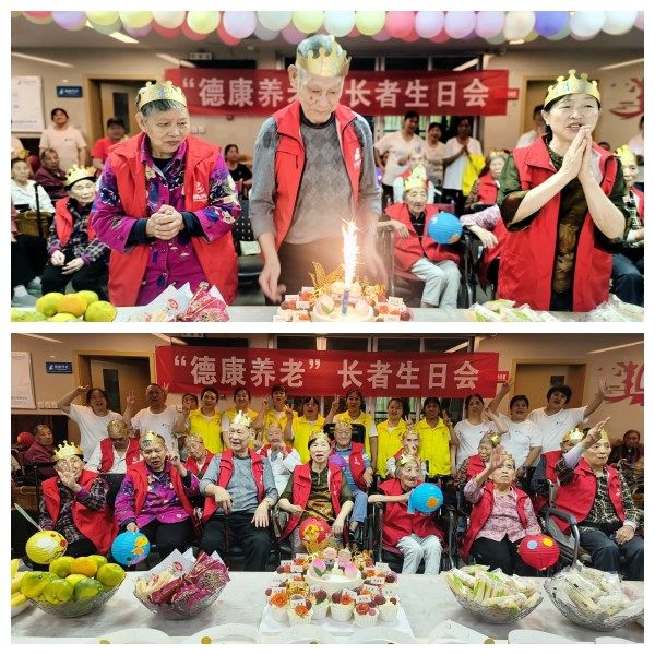 首页|尊龙集团中国官方网站