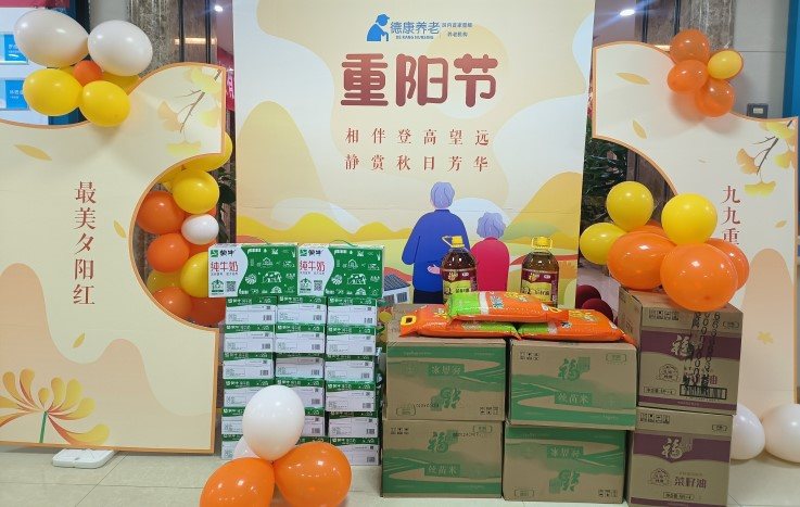 首页|尊龙集团中国官方网站