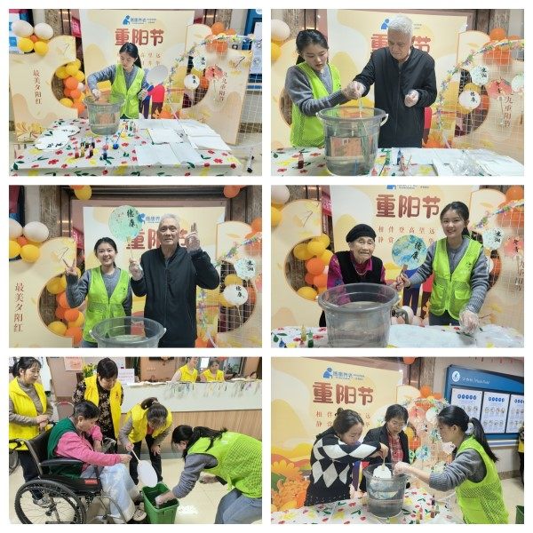 首页|尊龙集团中国官方网站