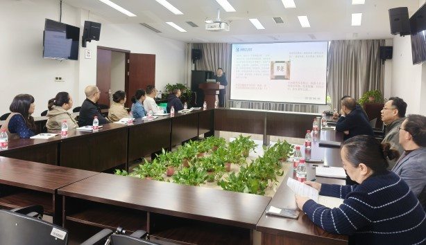 首页|尊龙集团中国官方网站