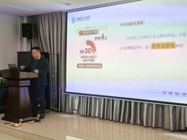 首页|尊龙集团中国官方网站