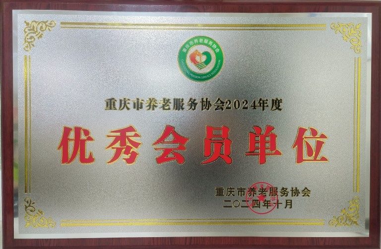 首页|尊龙集团中国官方网站