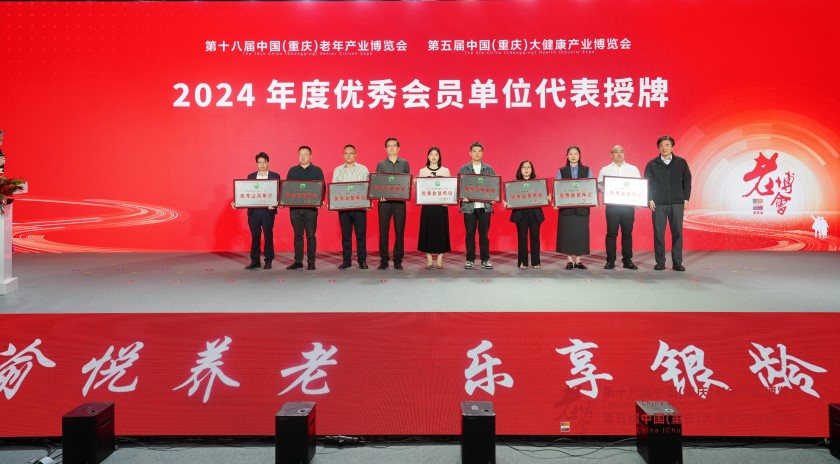 首页|尊龙集团中国官方网站