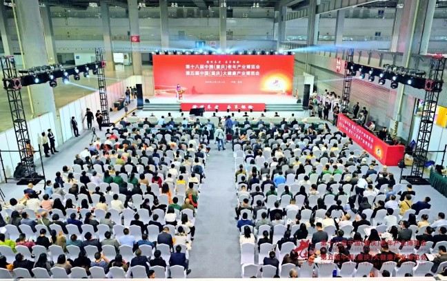 首页|尊龙集团中国官方网站