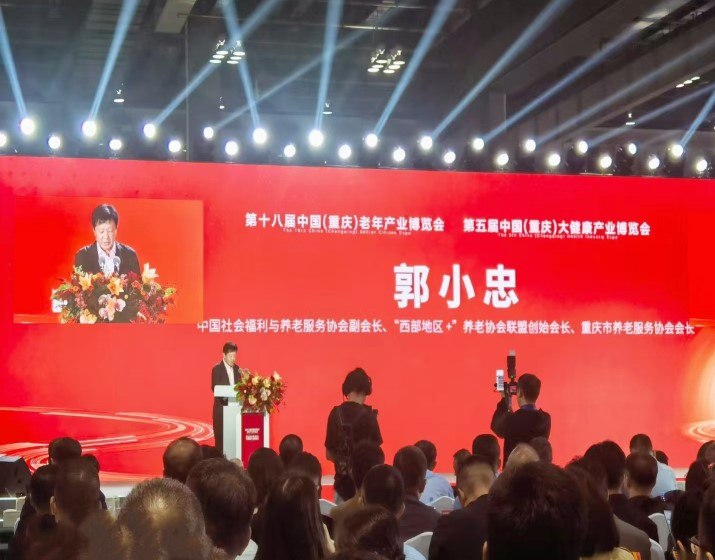 首页|尊龙集团中国官方网站