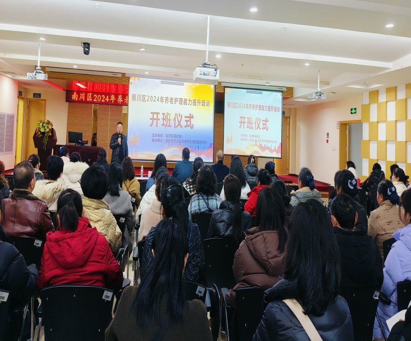 首页|尊龙集团中国官方网站