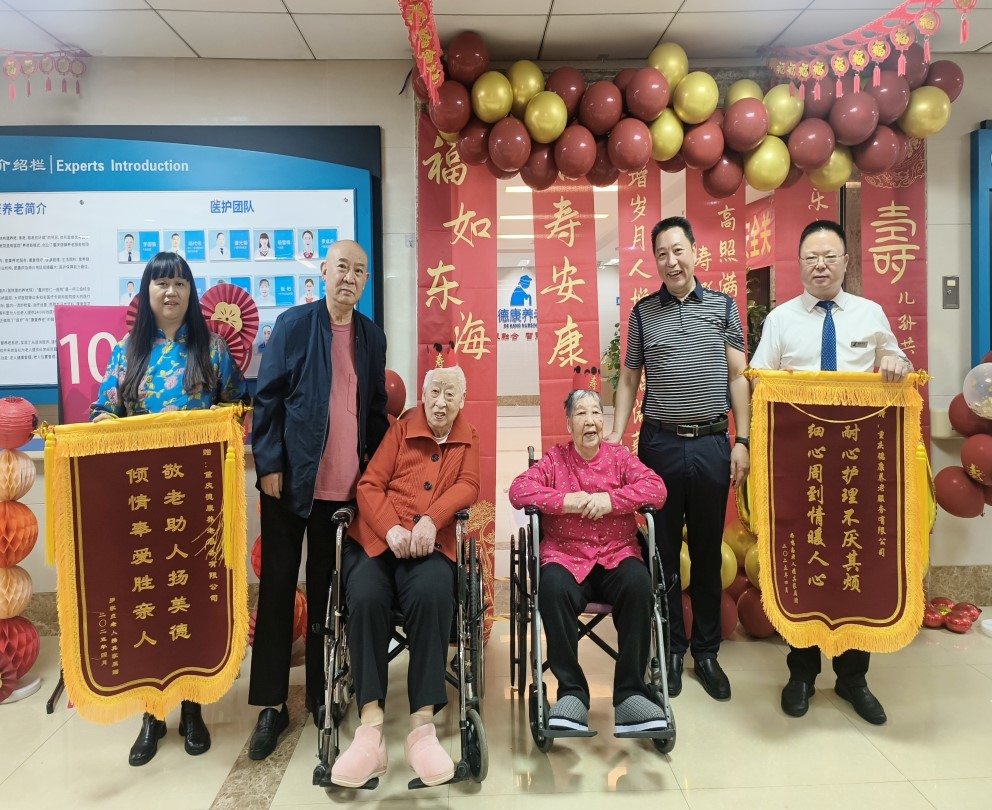 首页|尊龙集团中国官方网站