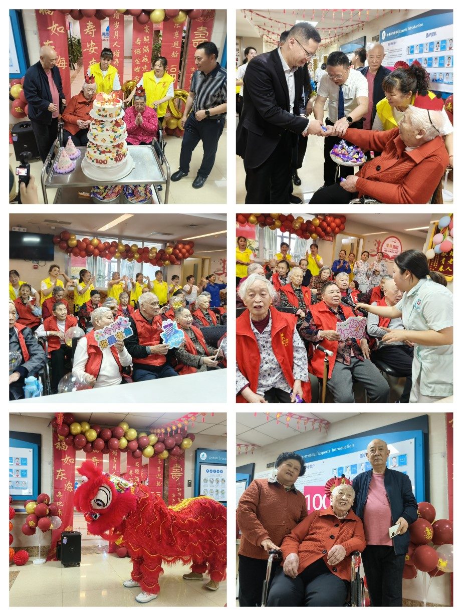 首页|尊龙集团中国官方网站