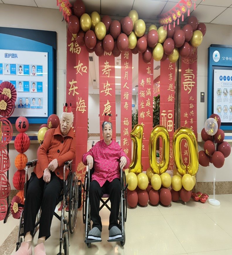 首页|尊龙集团中国官方网站