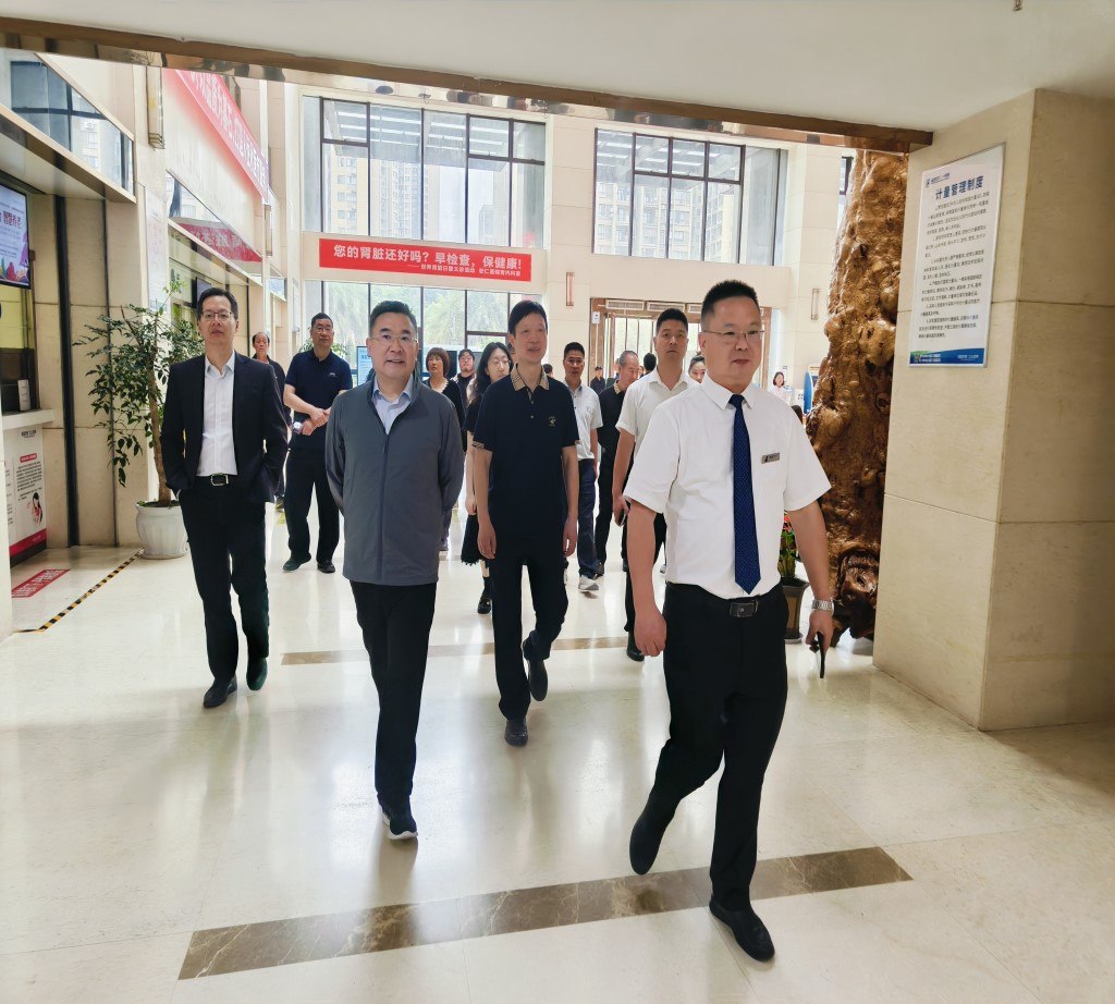 首页|尊龙集团中国官方网站