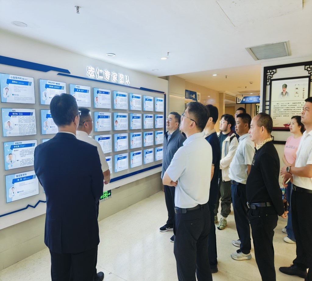 首页|尊龙集团中国官方网站