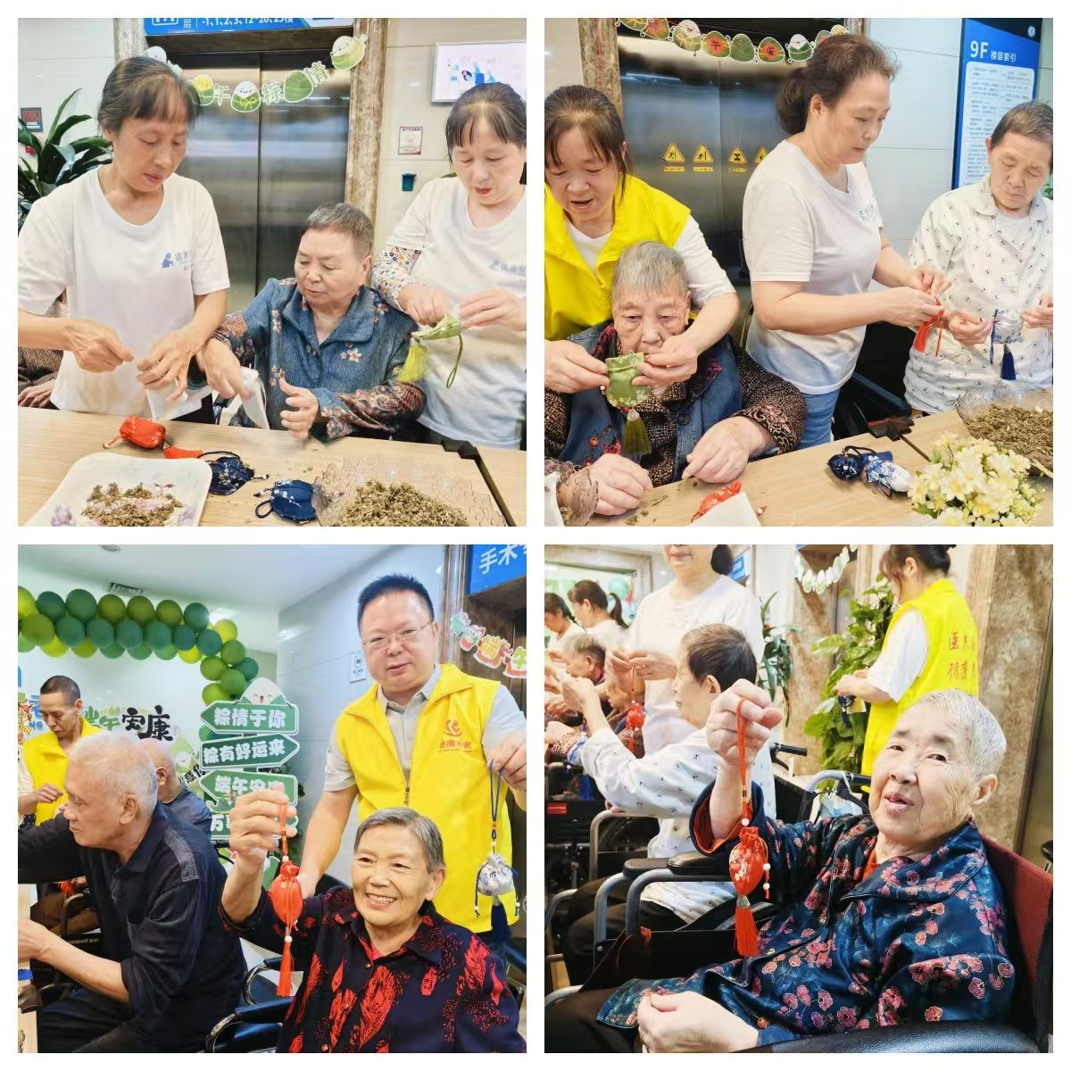 首页|尊龙集团中国官方网站