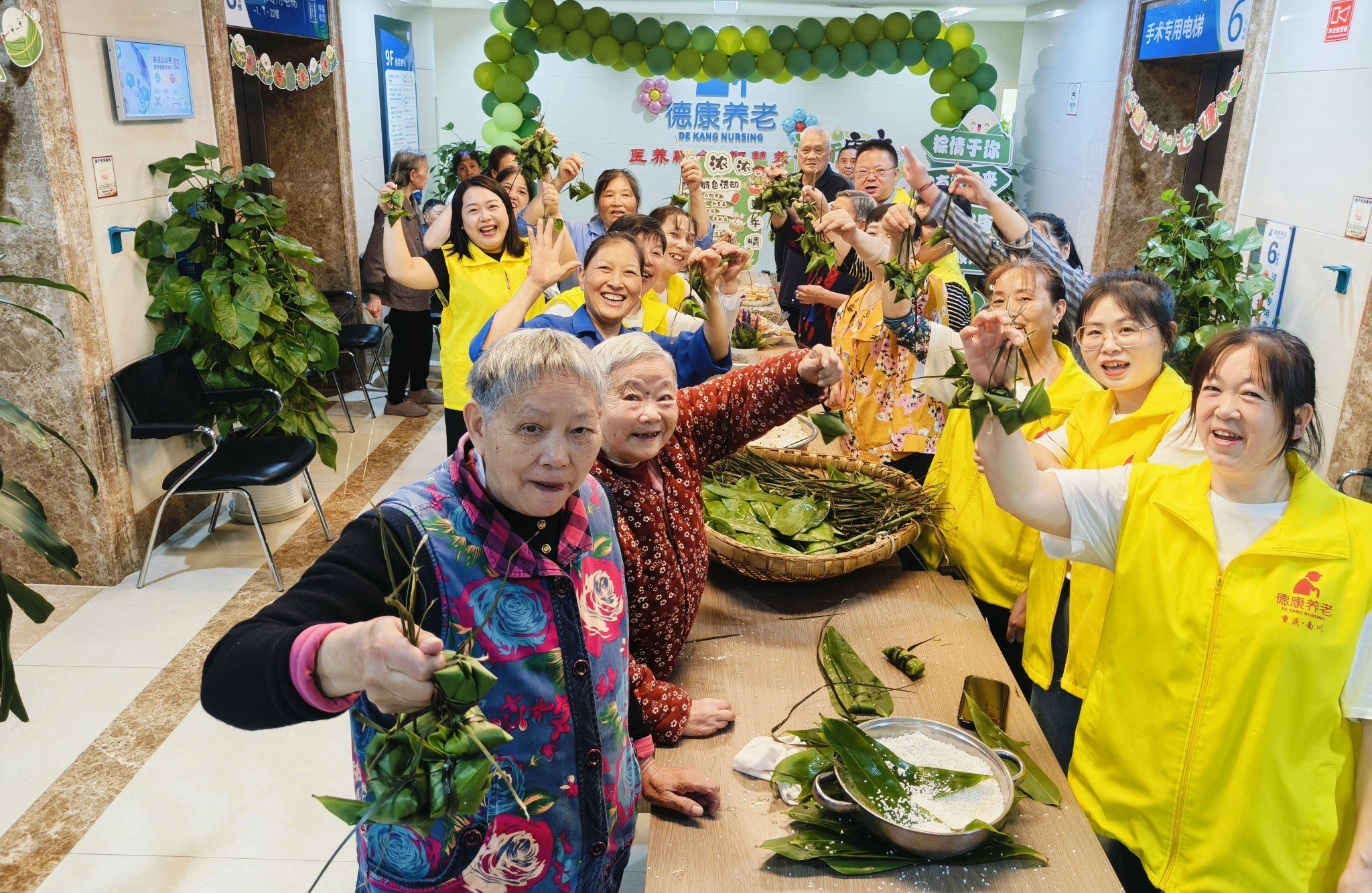 首页|尊龙集团中国官方网站