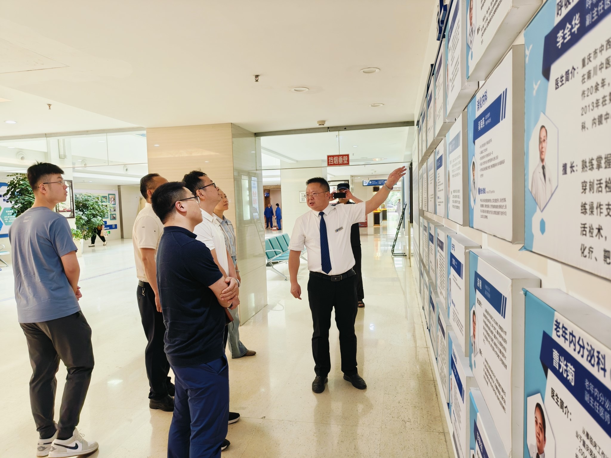 首页|尊龙集团中国官方网站