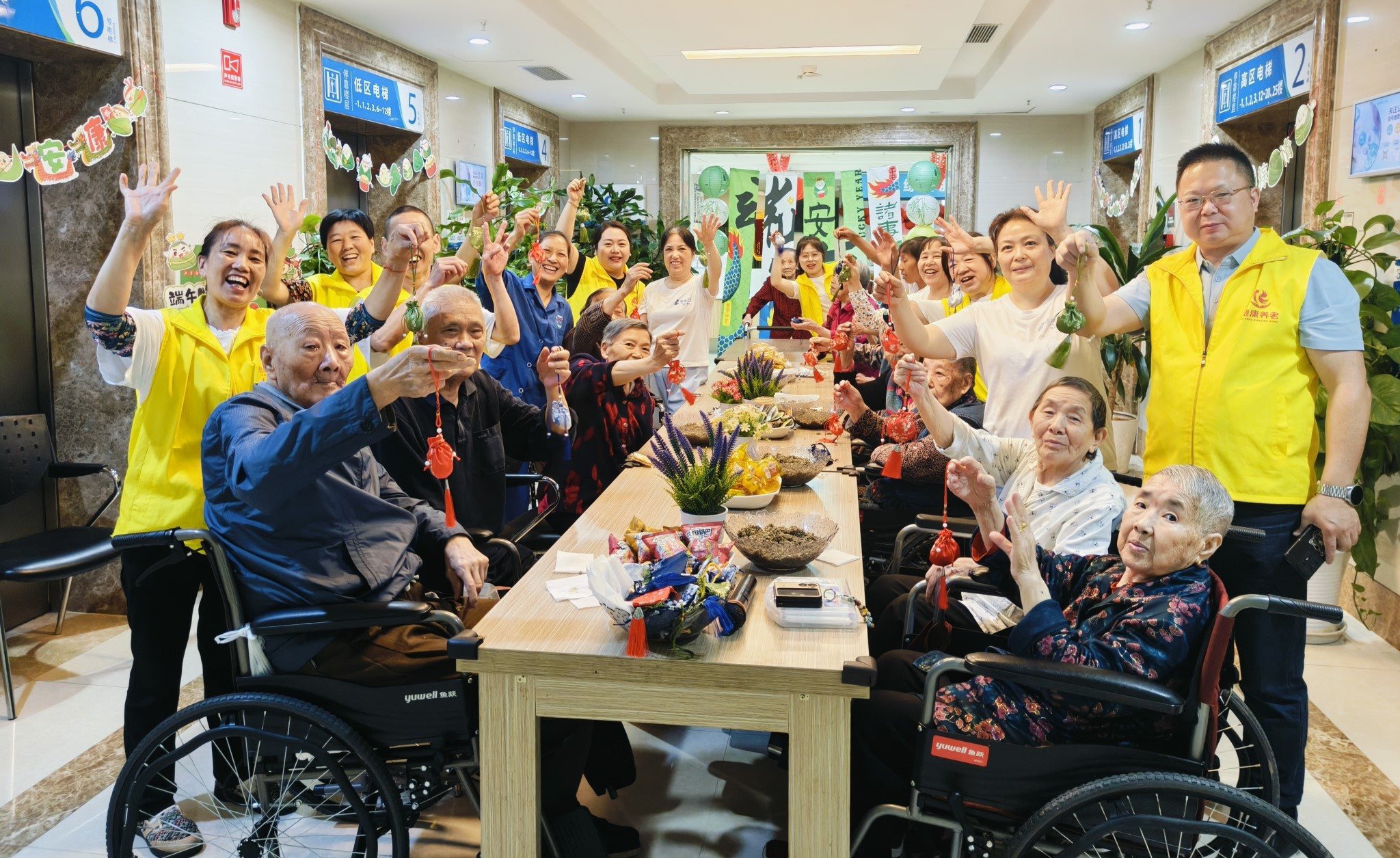 首页|尊龙集团中国官方网站