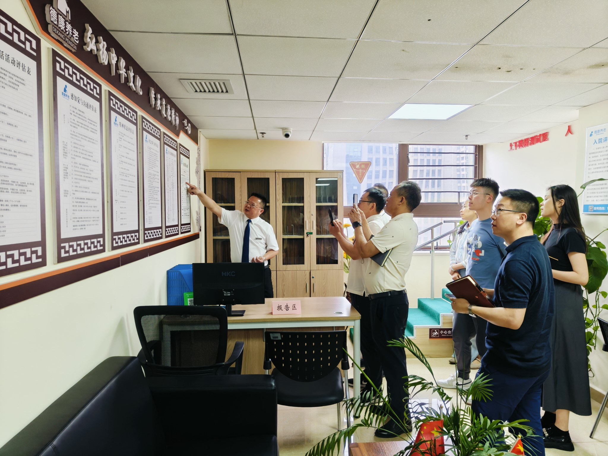 首页|尊龙集团中国官方网站