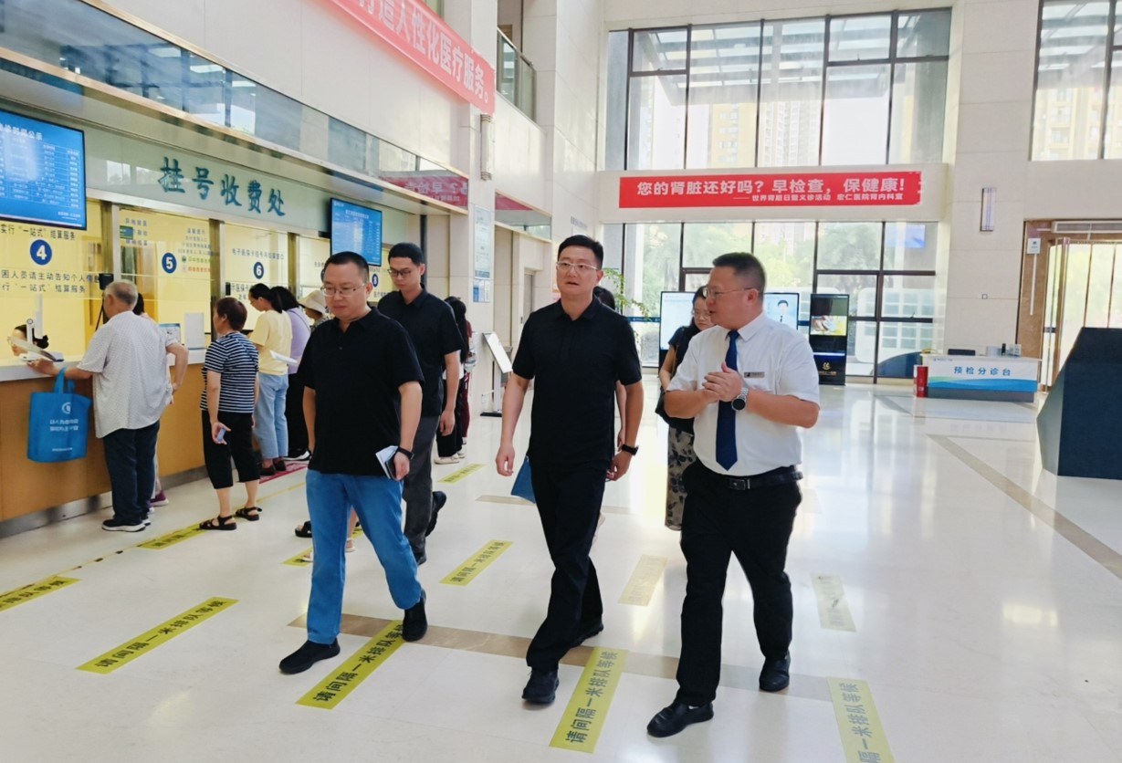 首页|尊龙集团中国官方网站