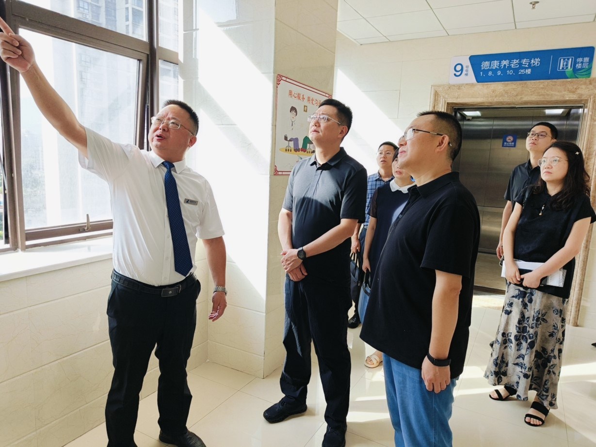 首页|尊龙集团中国官方网站