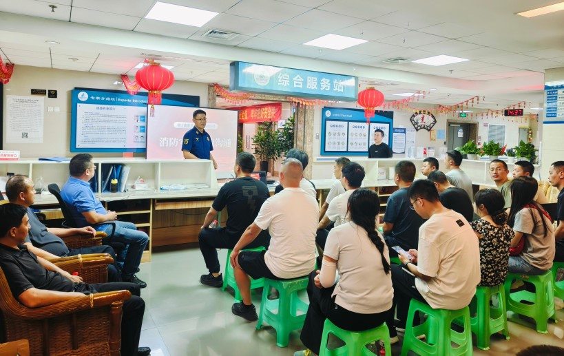 首页|尊龙集团中国官方网站