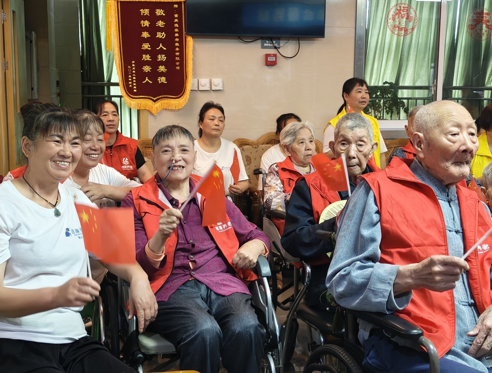 首页|尊龙集团中国官方网站