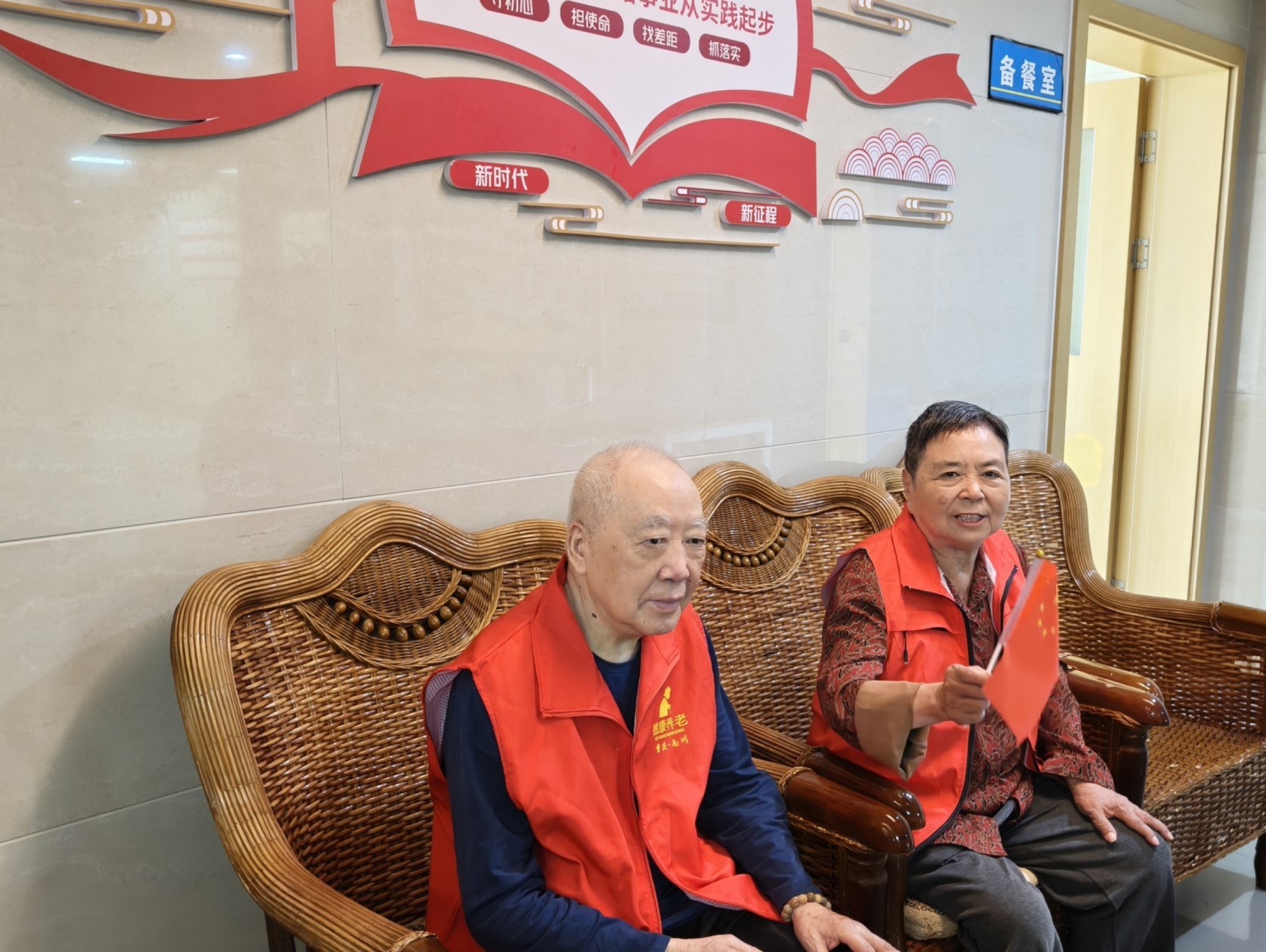 首页|尊龙集团中国官方网站