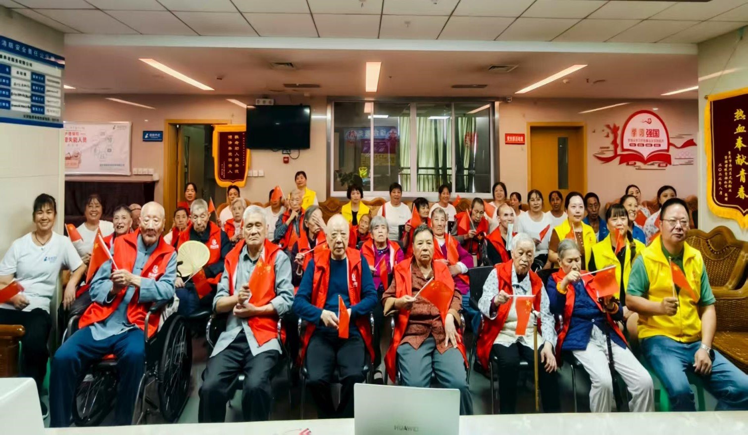 首页|尊龙集团中国官方网站