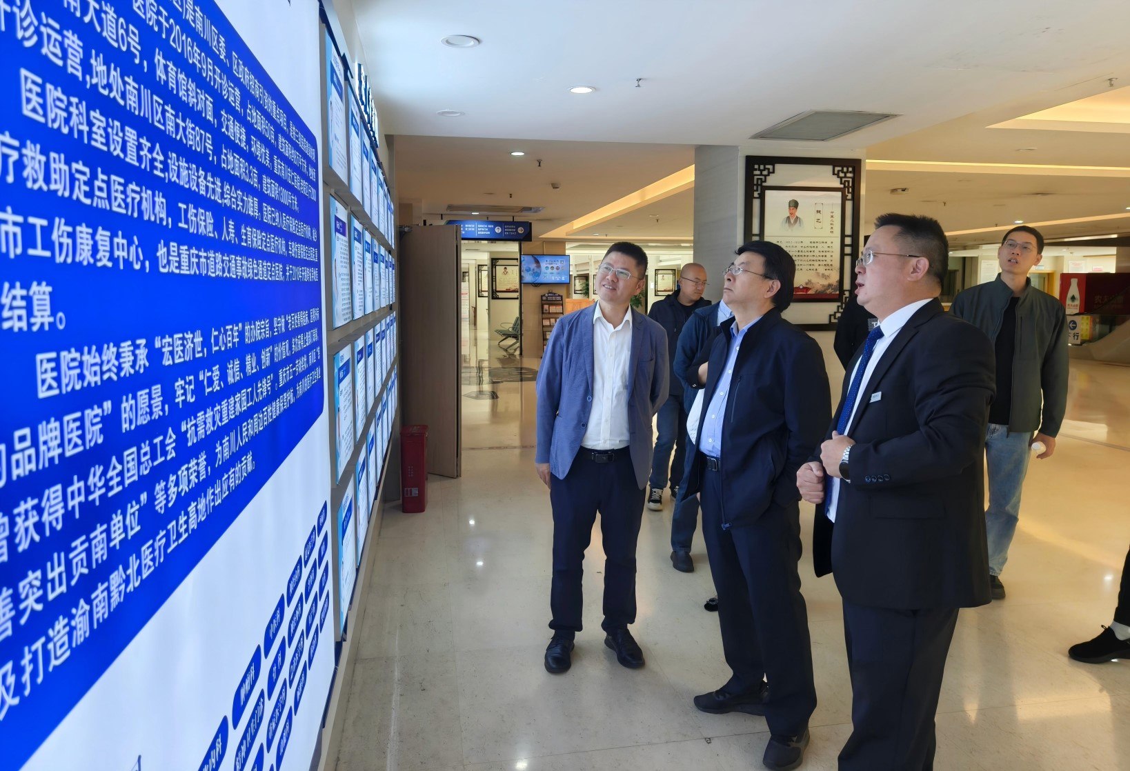 首页|尊龙集团中国官方网站