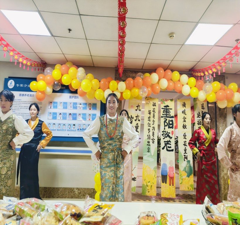 首页|尊龙集团中国官方网站