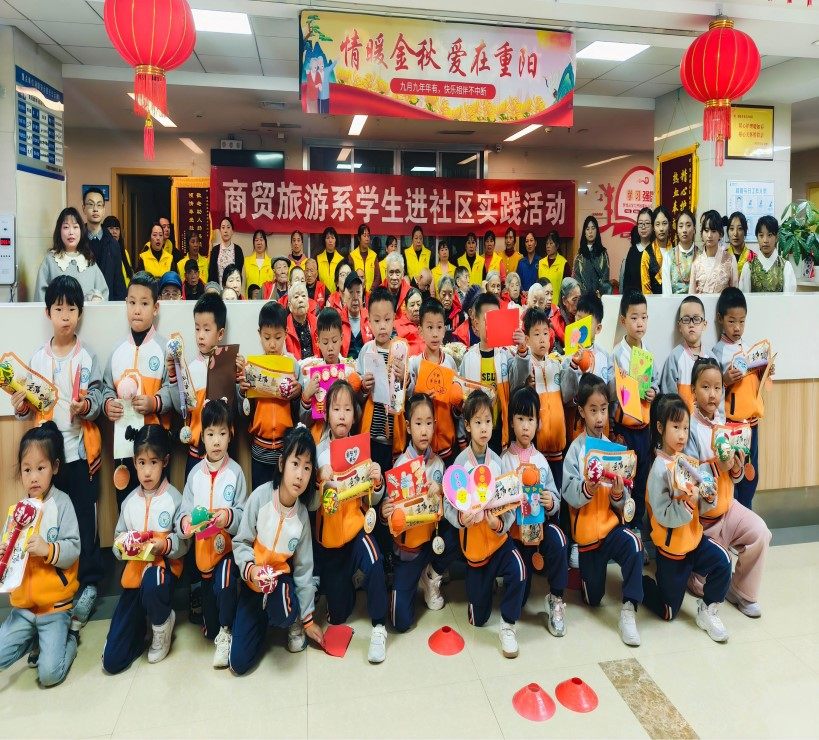 首页|尊龙集团中国官方网站